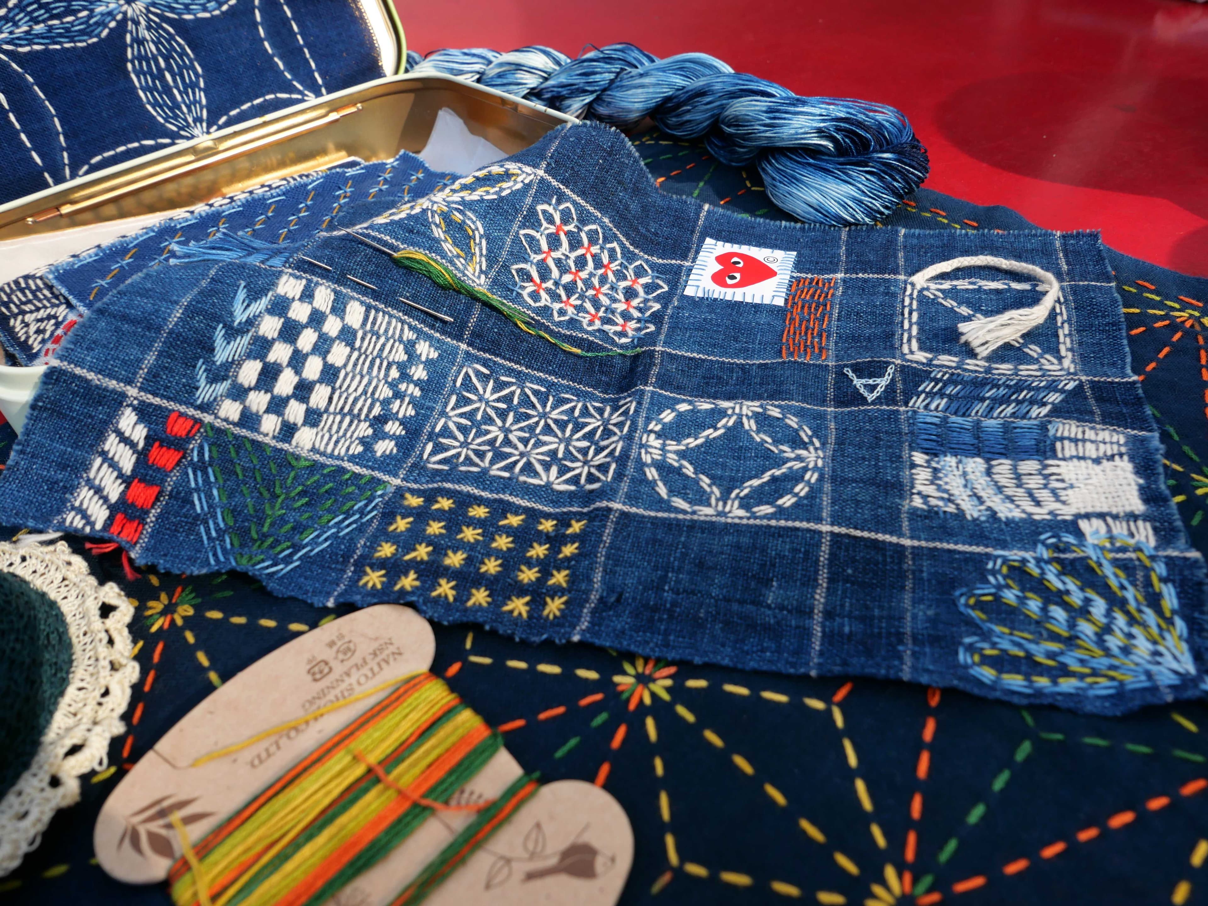Mending & Sticken